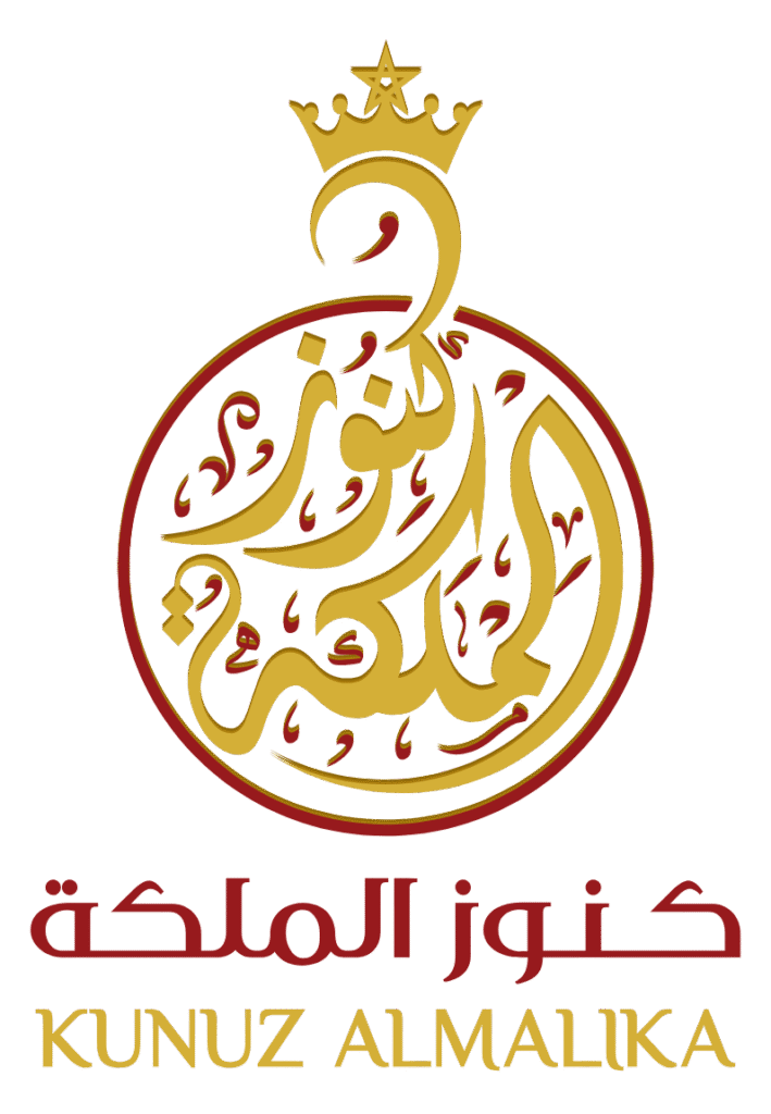 kunuz almalika